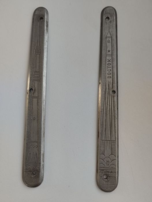 Продам от радиотехники