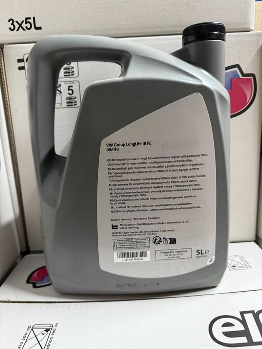 Моторне мастило VAG LongLife III FE 0W-30 5 л.