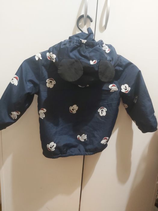 Kurtka chlopieca
