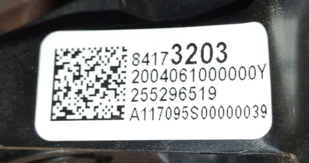 Вакуумный усилитель педаль газа тормоза GMC Terrain Еквінокс Equinox 3