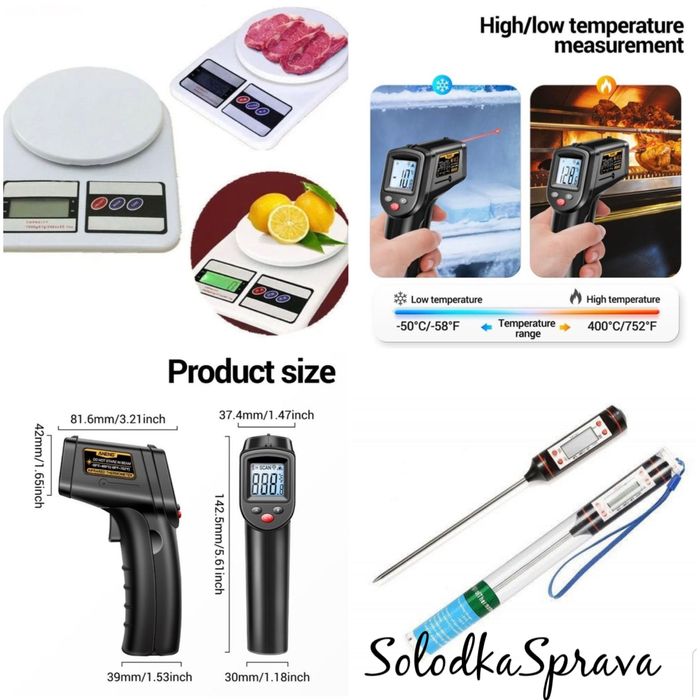 Пірометр безконтактний Aneng TH201. Щуп кулінарний ТР101. Ваги кухонні