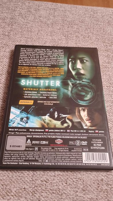 Shutter -  Widmo
