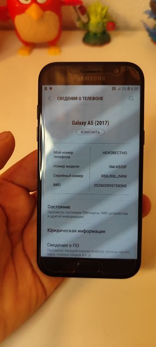 Samsung Galaxy A5 (2017) SM-A520F 3/32GB Black (Під заміну акумулятора)