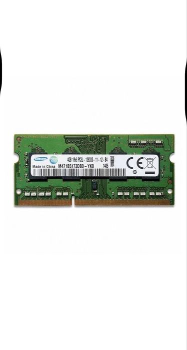 Оперативная память Samsung 4 GB SO-DIMM DDR3L 1600 MHz (M471B5173DB0-YK0)