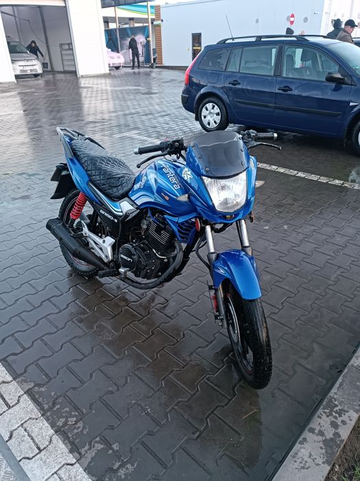 Геон пантера 150