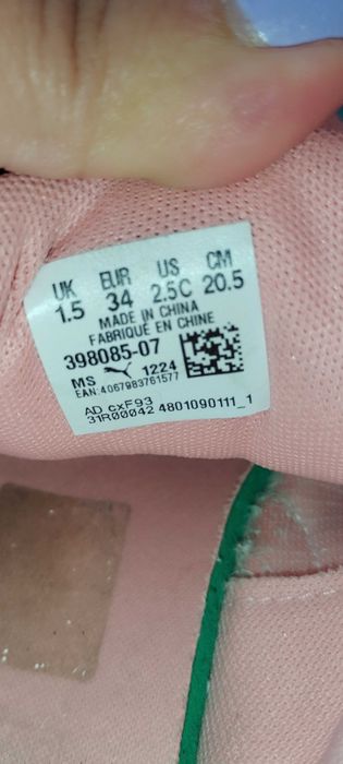 Buty stan bdb r. 33 puma
