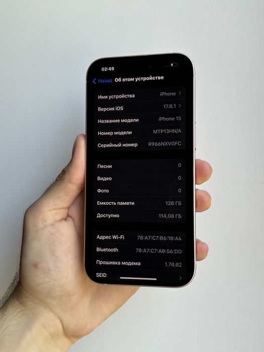 Как новый iPhone 15 128 Gb Pink Neverlock АКБ 86% Физическая сим, iOS 17.6.1