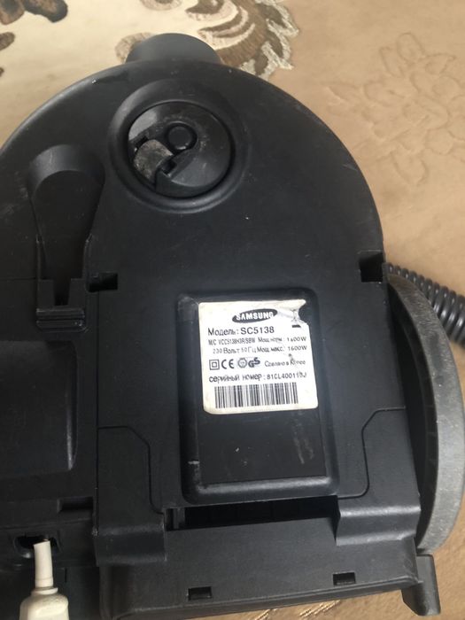 Пилосос Самсунг Модель SC 5138