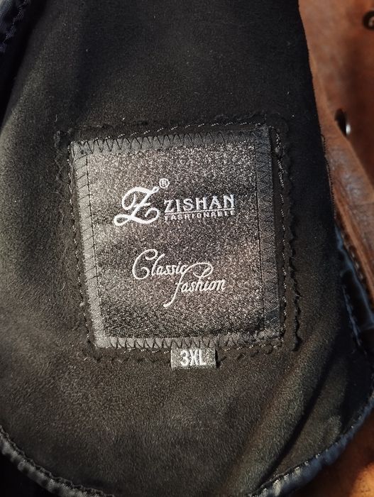 Дублянка, дублёнка женская