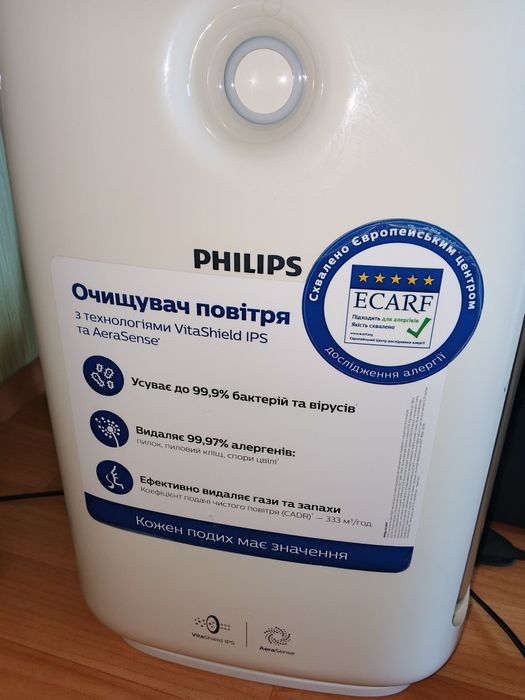 очиститель воздуха Philips AC2887/10 в идеальном состоянии