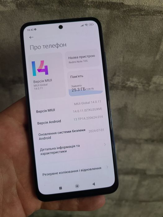 Xiaomi Redmi Note 10s 6+5/128