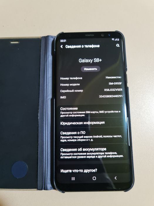 Samsung galaxy s8 plus g955f 4/ 64gb 1sim