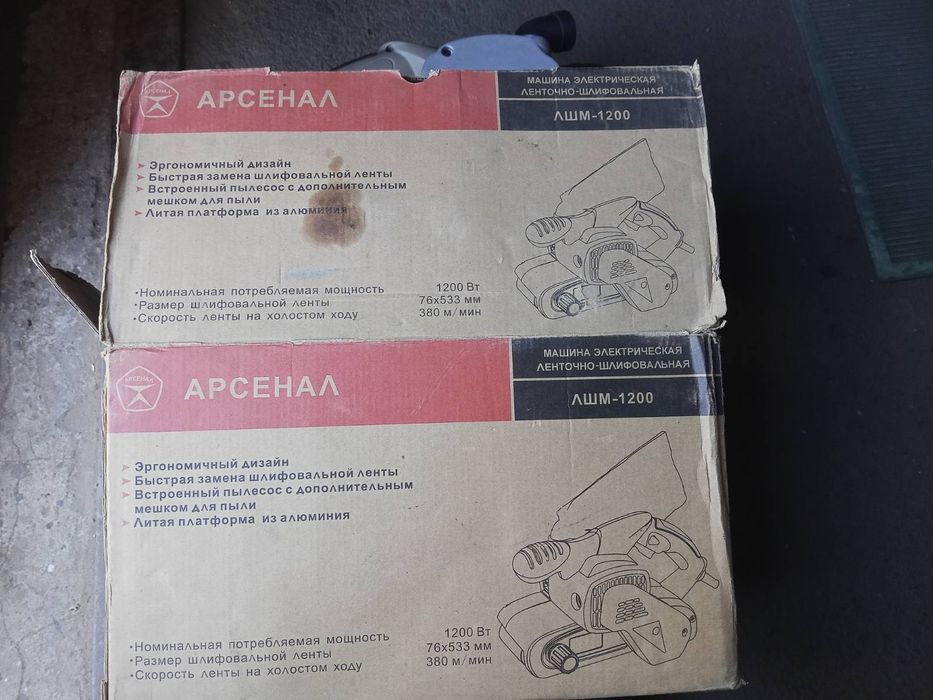 Стрічкова шліфмашинка ЛШМ 1200 Арсенал