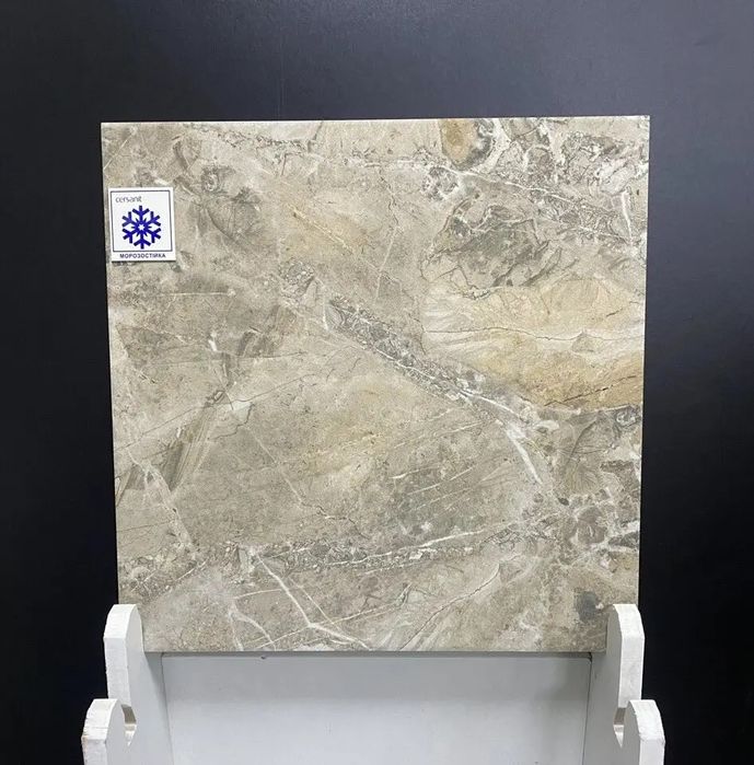 Керамограніт 42х42 ! Плитка /Грес недорого Львів