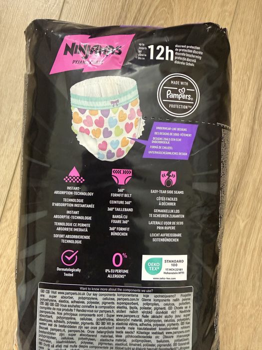 трусиков-подгузников Pampers Ninjamas Pyjama Pants для девочек