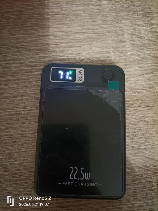Powerbank indukcyjny