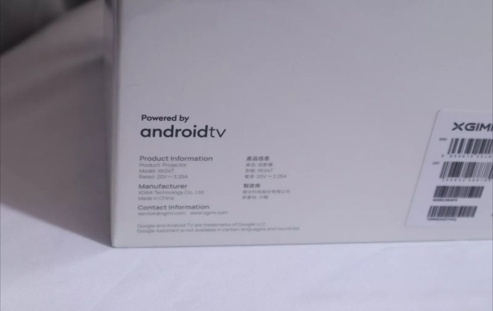 акція до Миколая: Портативний проектор Xgimi Mogo 2 Pro FullHd (новий)