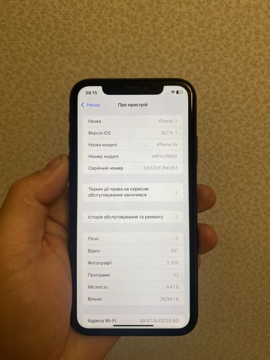 Продам iPhone XR 64GB Black (тріснута заднє скло)