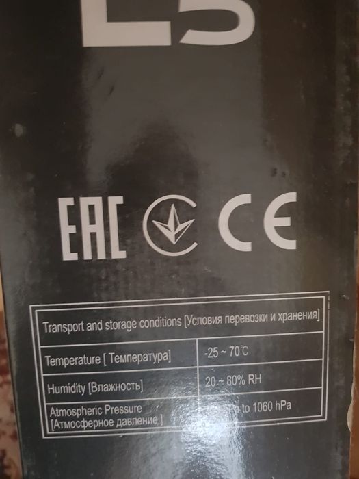 NOWA CENA !Masażer do stóp Nuga Best E5