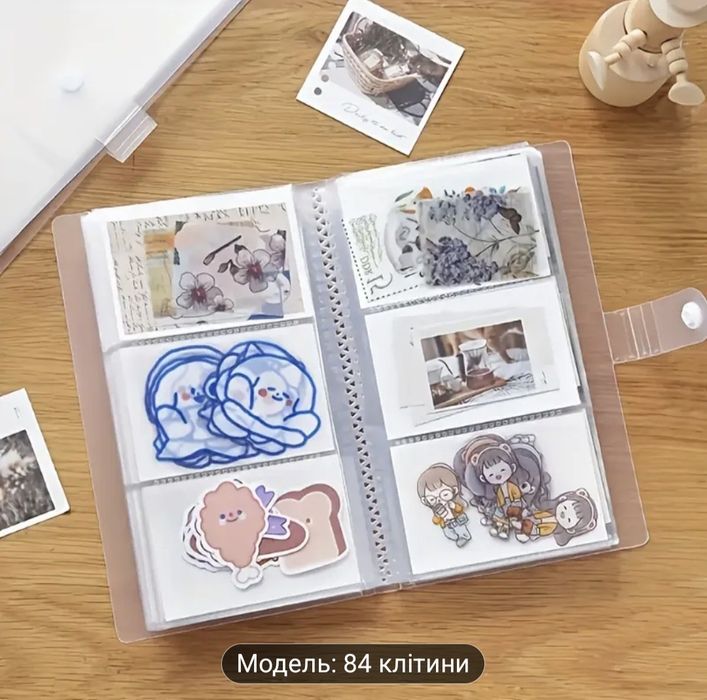 Органайзер для прикрас