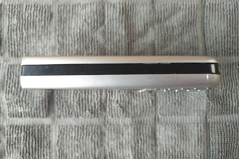 SIEMENS C75 Tuning