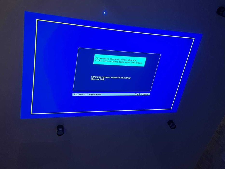 Проектор Epson EB-W16