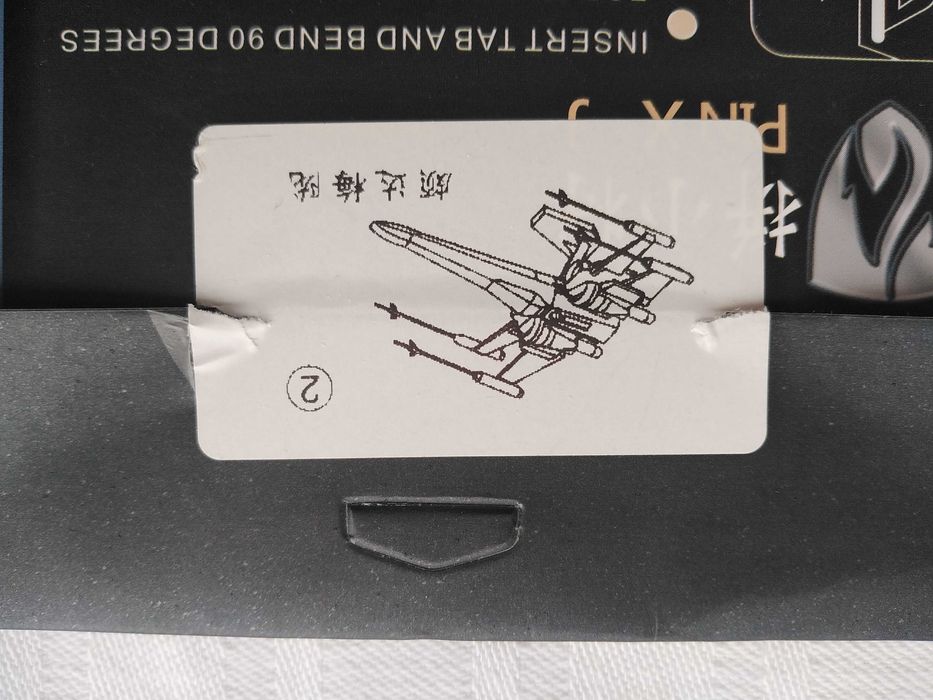 3D Metal Mosaic Kit Star Wars X-Wing