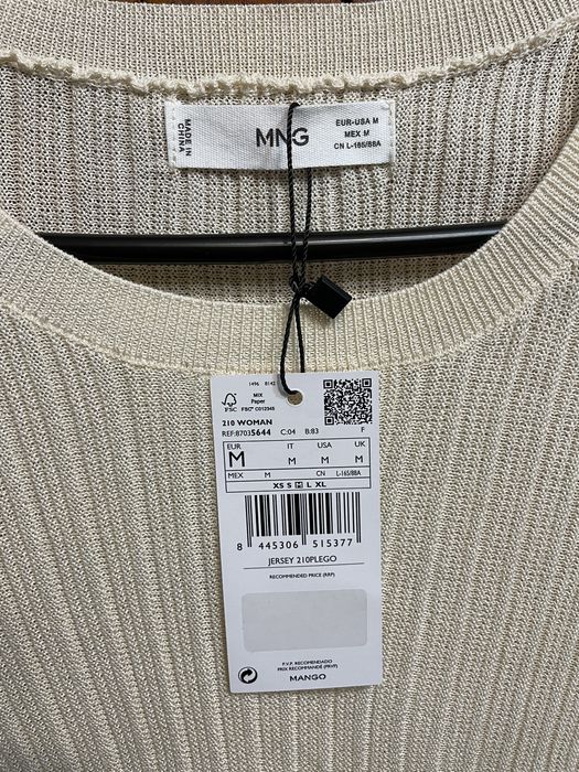 Кофта нарядна Mango