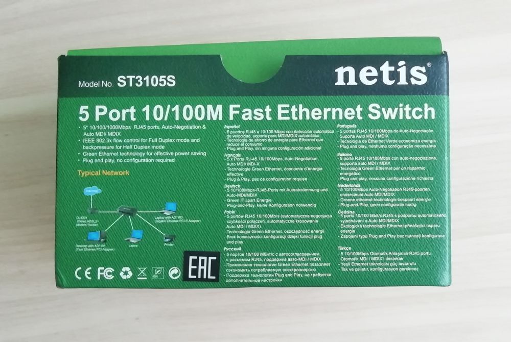 Комутатор Netis ST3105S