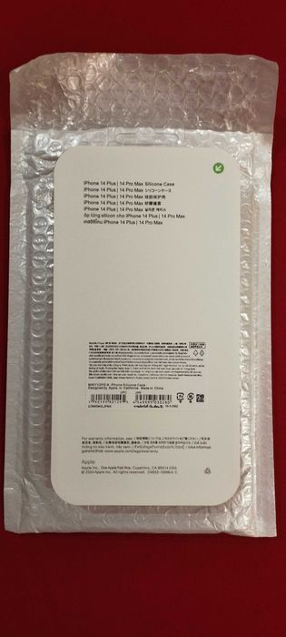 Capa Silicone iPhone 14 PLUS | 14 Pro Max