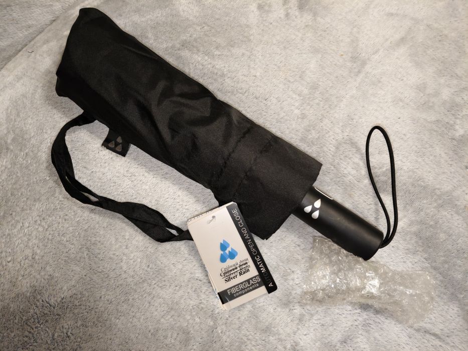 Мужской зонт "Silver Rain" (16 спиц, автомат)