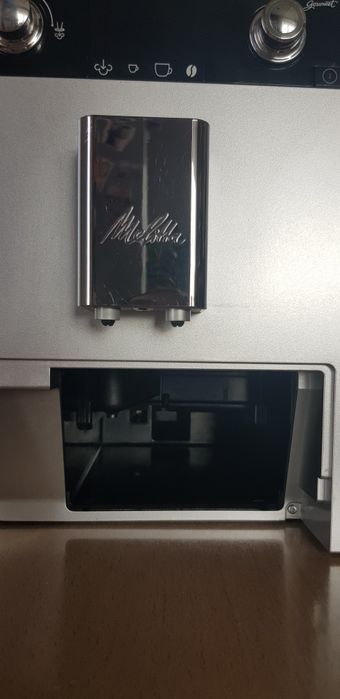 Кавомашина Melitta Caffeo.