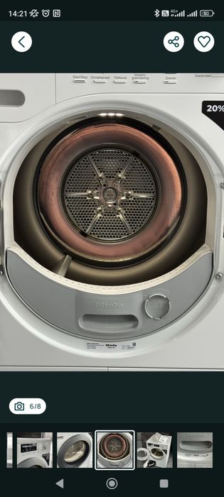 Сушильна машина miele