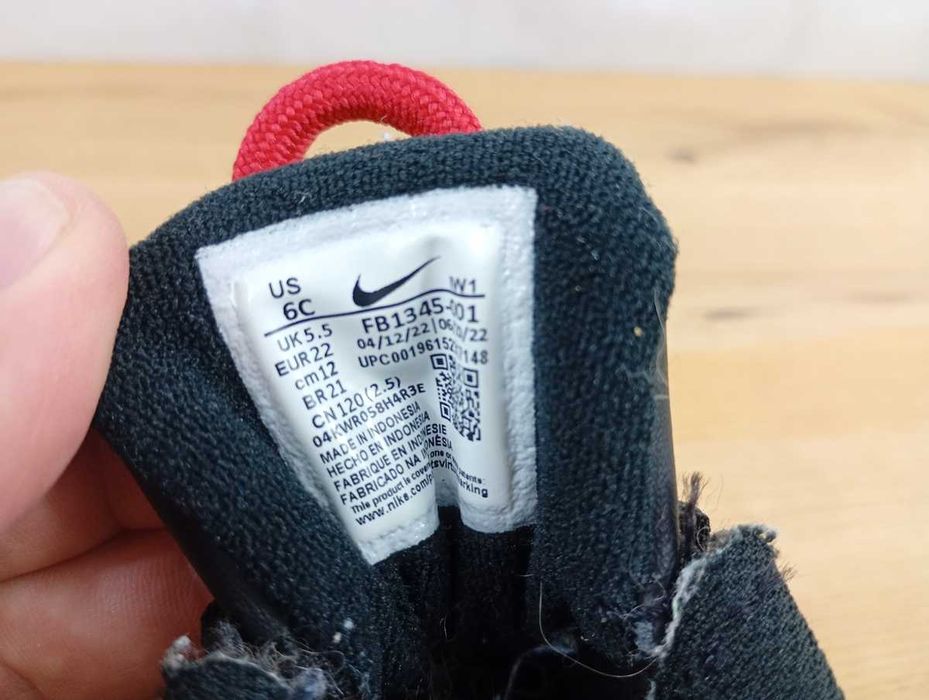 Nike Air More Uptempo 96 Red Toe (TD), rozmiar 22