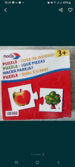 Puzzles infantis
