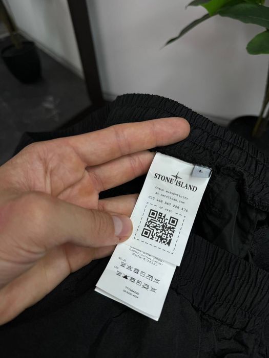 Нейлонові Штани Stone Island | Мужские Штаны Стон Айленд Nylon Pants