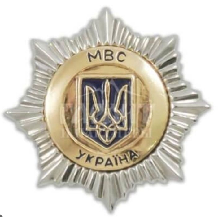 Франчик / значок МВС України