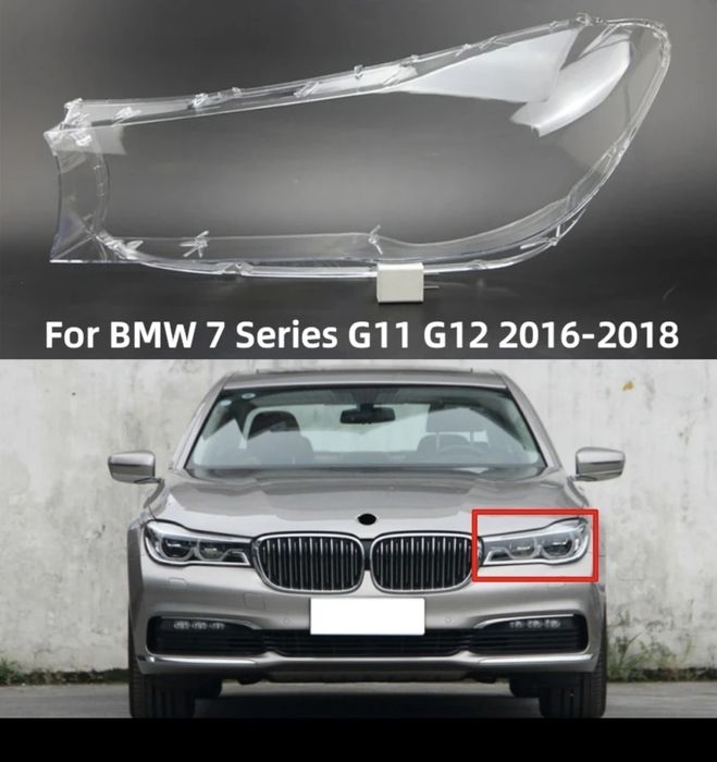 Vidro capa lente farol ótica bmw serie 7 G11 G12