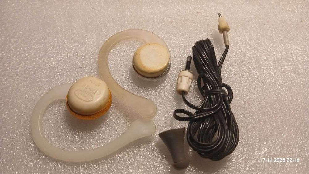 Старые наущники прошлого века