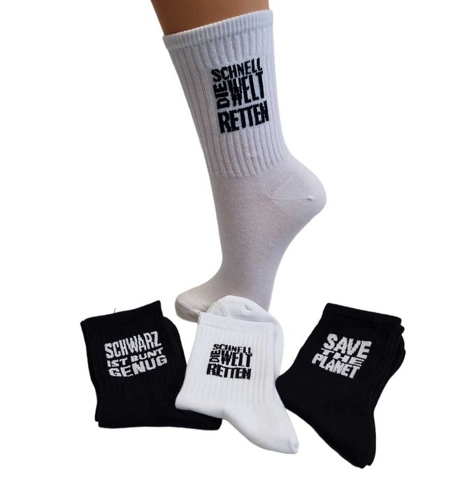 2x Skarpety  COOL Socks bawełniane młodzieżowe  z nadrukiem 39/42. CNB