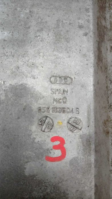Carter Audi A6 2.5TDI 

REF: 0 5 9 1 0 3 6 0 4 B