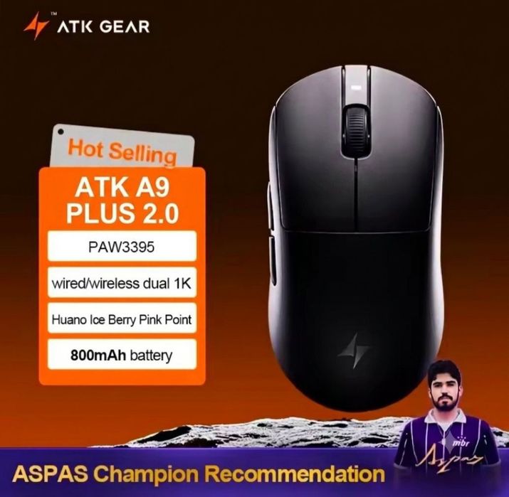 Нова! Atk a9 plus 2.0
