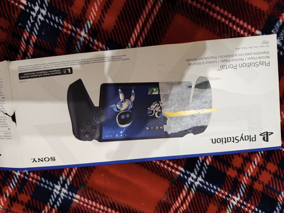 Vendo PlayStation Portal