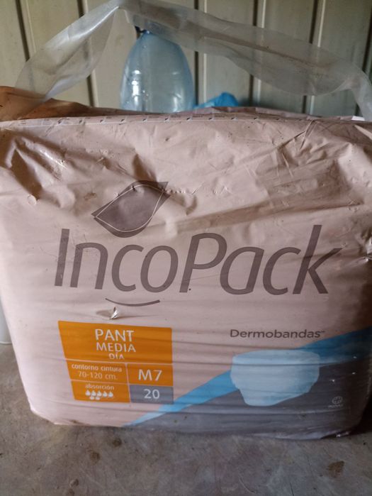 Памперси дорослі!