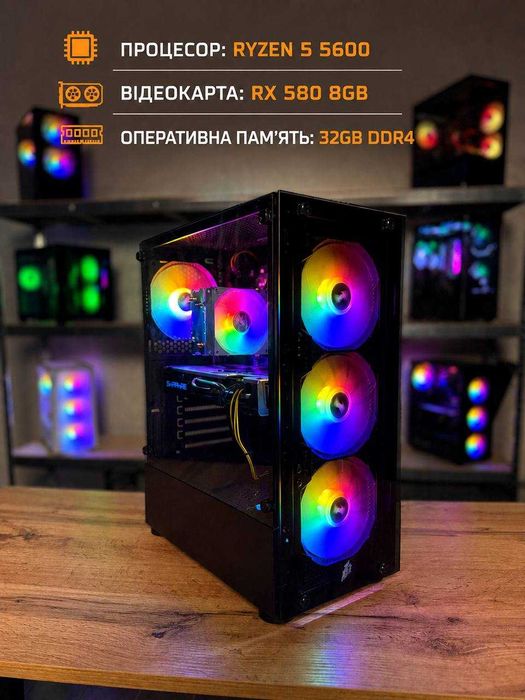 Игровой комп'ютер Ryzen 5 5500 + RX 8GB Системний блок для ігор 32GB RAM