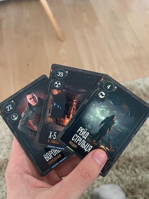 Stalker 2 промокод