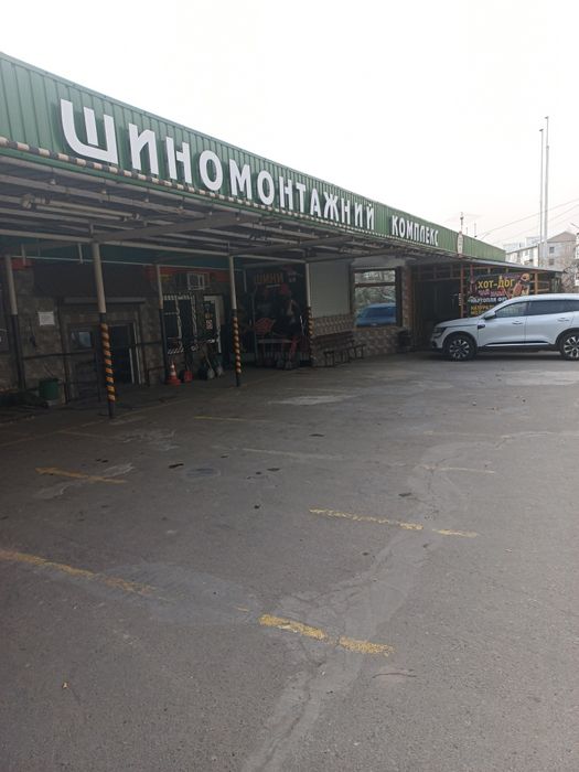 Шиномонтаж Шиномонтажний комплекс