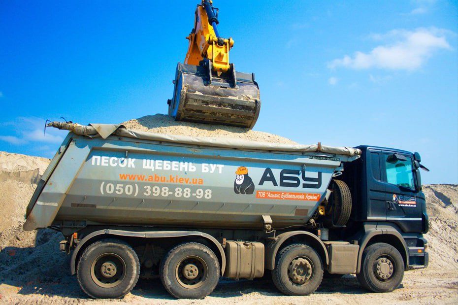 Щебінь, пісок, глина Фастів БЕЗ ПОСЕРЕДНИКІВ. Доставка!