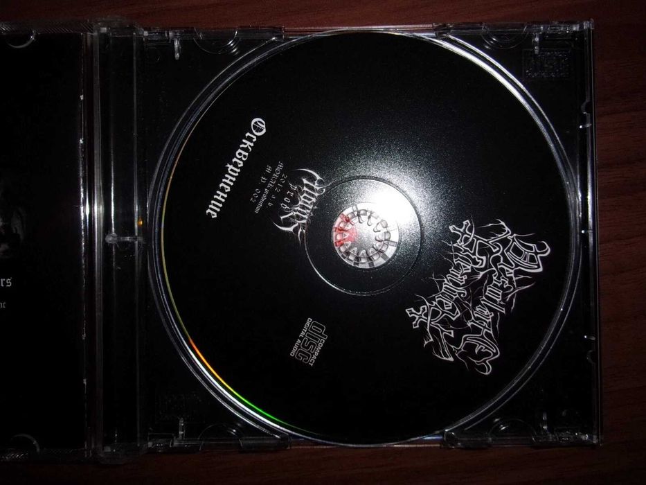 Desolate Heaven - pierwszy album CD black metal