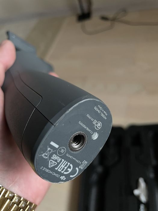 DJI Osmo Mobile 2